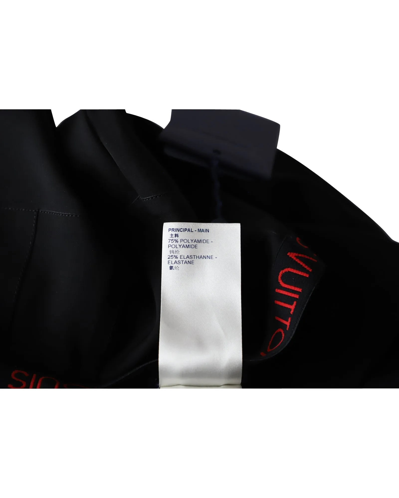 Louis Vuitton Waistband Logo Leggings in Black Polyamide